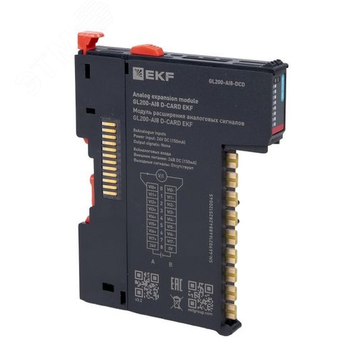 Модуль расширения аналоговых сигналов GL200-AI8 D-CARD - фото 10