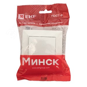 Кнопка нажимная СП Минск 10А белый ERV10-028-10 EKF - 2