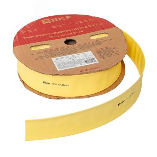 Трубка термоусаживаемая ТУТ нг 40/20 желтая рулон PROxima - фото 4