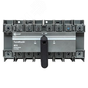 Рубильник 40A 4P реверсивный c рукояткой для прямой установки TwinBlock - фото 3