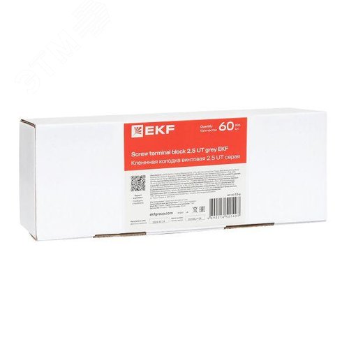 Клемма проходная винтовая UT 2.5 мм2 серая EKF - фото 10