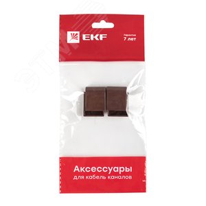 Заглушка (20х10) (4 шт) Plast под темное дерево - фото 3