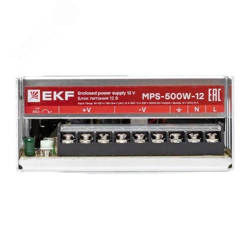 Блок питания на монтажную панель 500 Вт, 220 В AC /12В DC - фото 2