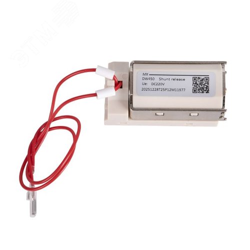 Электромагнит отключения ВА-450 400В АС EKF - фото 3