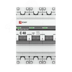Выключатель автоматический трехполюсный 40А С ВА47-63 4.5кА PROxima - фото 3