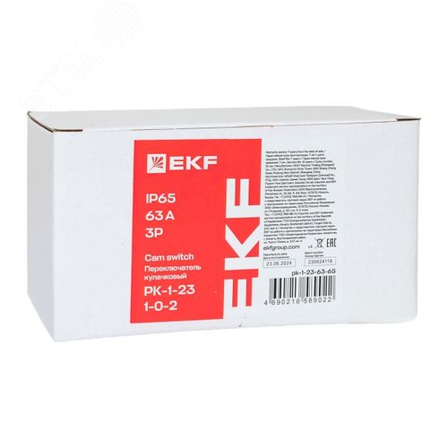 Переключатель кулачковый ПК-1-23 63А 3P 1-0-2 IP65 EKF - фото 2