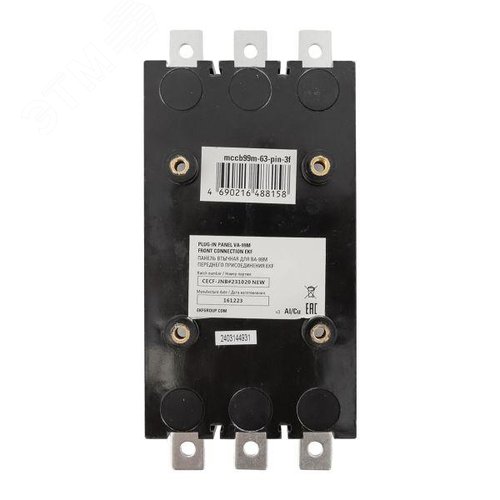 Панель втычная для ВА-99М 63 переднего присоединения - фото 4