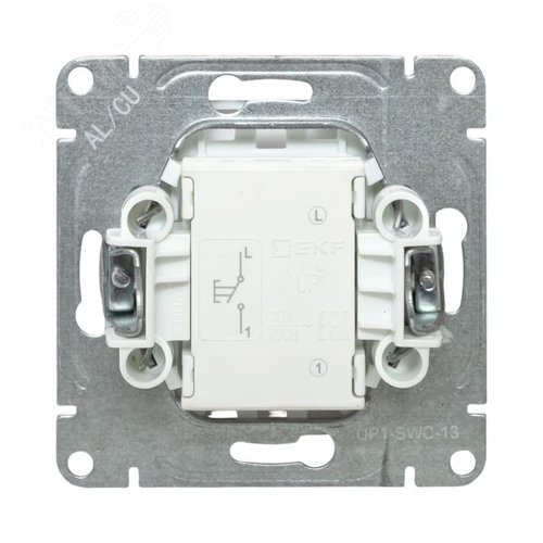 Механизм выключателя. одноклавишный. кнопочный. шампань Эпика EKF - фото 4