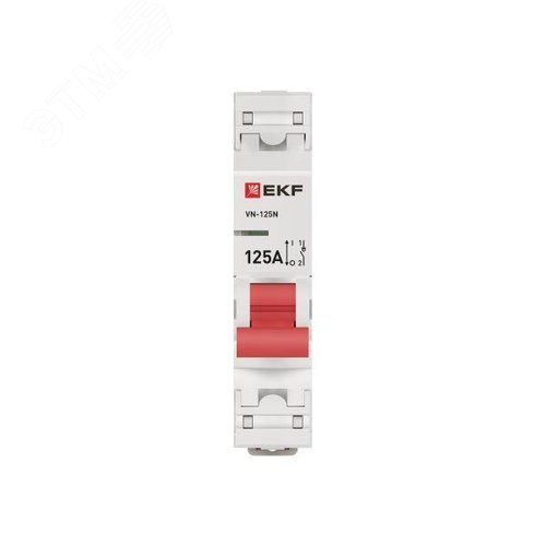 Выключатель нагрузки (ВН) однополюсный 1P 125А ВН-125N S1251125 PROXIMA EKF - фото 4