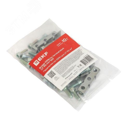 Перемычка тип 3PIN для UT 70 мм2 - фото 6