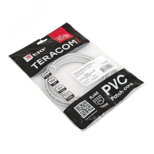 Патч-корд TERACOM PRO Cat.5E неэкранированный UTP оболочка PVC серый (2.0м) - фото 4