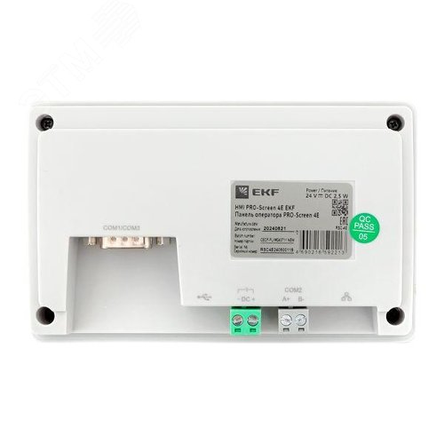 Панель оператора PRO-Screen 4E - фото 8