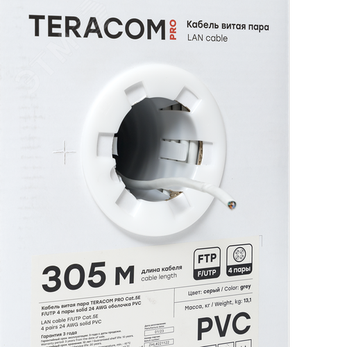 Витая пара TERACOM PRO 5E F/UTP 4 пары solid 24AWG PVC серый 305м - фото 5