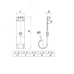 Зажим вертикальный балочный 1-5 мм под трубу 20 мм - фото 2