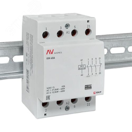 Контактор модульный КМ 40А 3NO+1NC 230VAC (3 мод.) AVERES - фото 2
