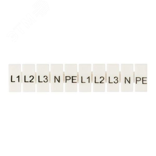 Изображение товара Маркеры для UT/ST/Push-in 6 с символами L1, L2, L3, N, PE (100 шт.) EKF (упак)