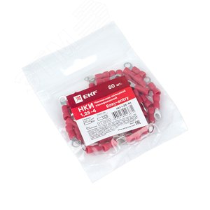 Наконечник кольцевой изолированный НКИ 1.25-4 (50шт) - фото 3