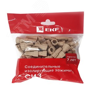 Зажим соединительный изолирующий с лепестками СИЗ-Л 8мм (100шт) - фото 2