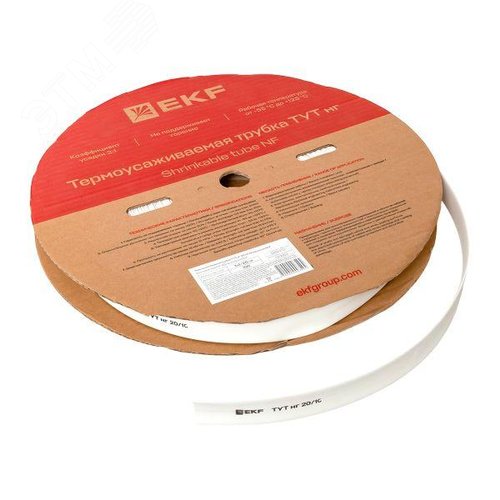 Трубка термоусаживаемая ТУТ нг 20/10 белая рулон PROxima - фото 4