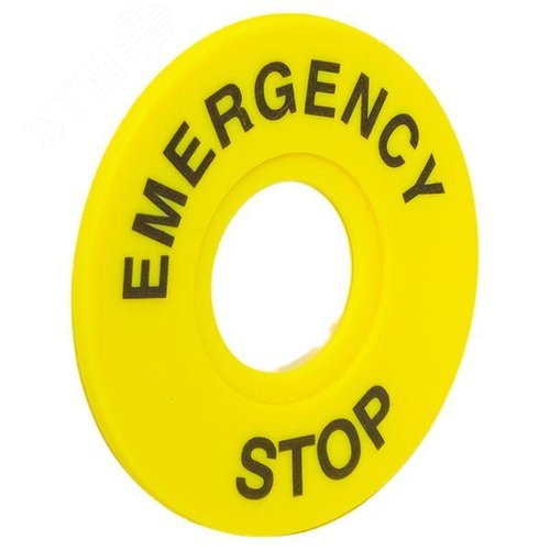 Табличка для кнопок 22 мм EMERGENCY STOP - фото 1