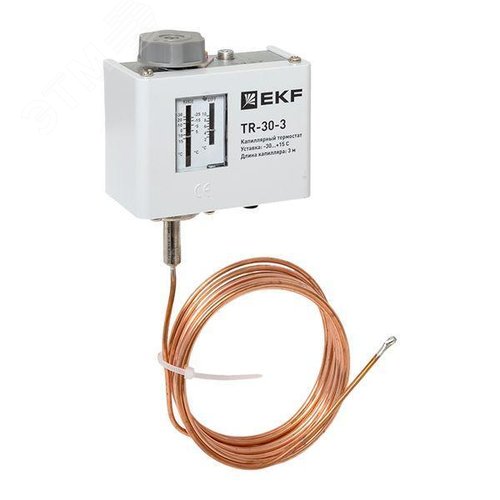 Реле температуры (термостат) капилляр 3 метра - фото 1