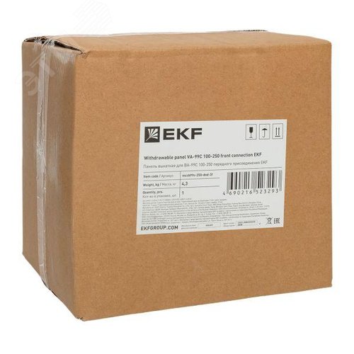 Панель выкатная для ВА-99C 100-250 переднего присоединения - фото 13