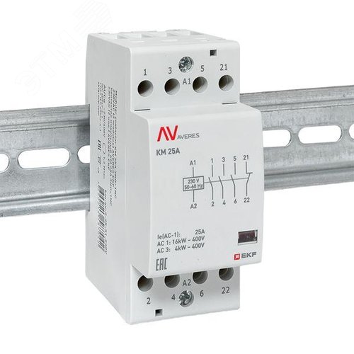 Контактор модульный КМ 25А 3NO+1NC 230VAC (2 мод.) AVERES - фото 2
