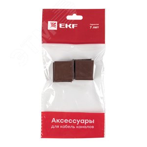 Соединитель (25х16) (4 шт) Plast под темное дерево - фото 2