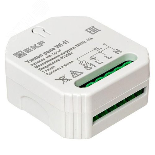 Умное реле в подрозетник 1-канальное Wi-Fi EKF Connect - фото 7