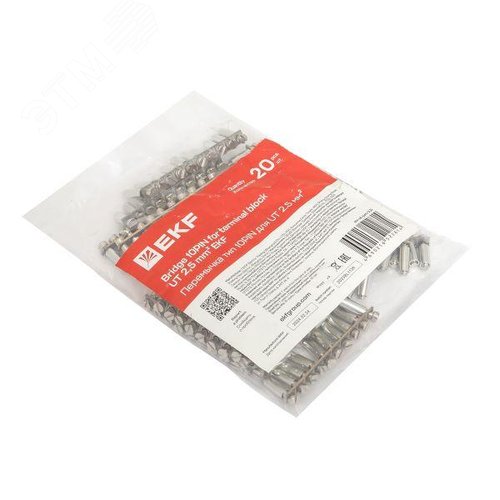 Перемычка тип 10PIN для UT 2.5 мм2 - фото 5