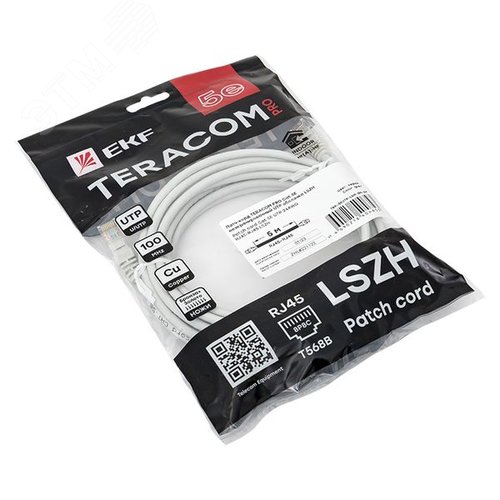 Патч-корд TERACOM PRO Cat.5E неэкранированный UTP оболочка LSZH серый (5.0м) - фото 4