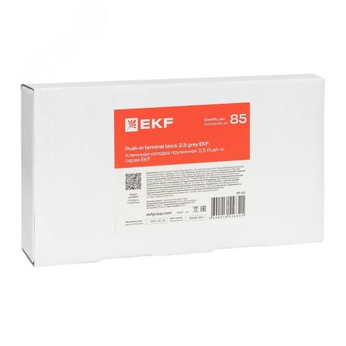 Клемма проходная Push-in 2.5 мм2 серая EKF - фото 9