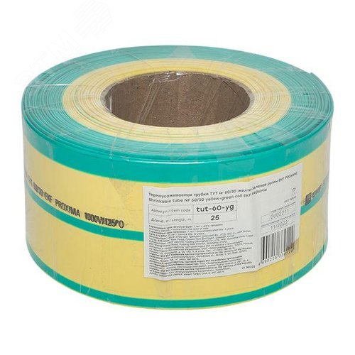Термоусаживаемая трубка ТУТ нг 60/30 жел-зел рулон PROxima - фото 1