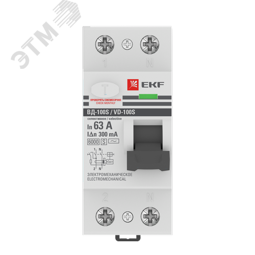 Устройство защитного отключения ВД-100 (S) 2P 63А 300мА тип АС эл-мех 6кА EKF PROxima - фото 2