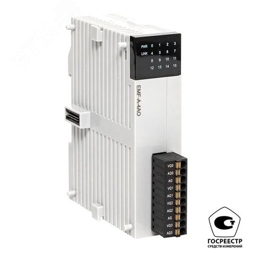 Модуль аналогового вывода EMF 4 PRO-Logic  (с поверкой) - фото 1
