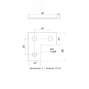 STRUT-пластина L-образная 3 отверстия - фото 2