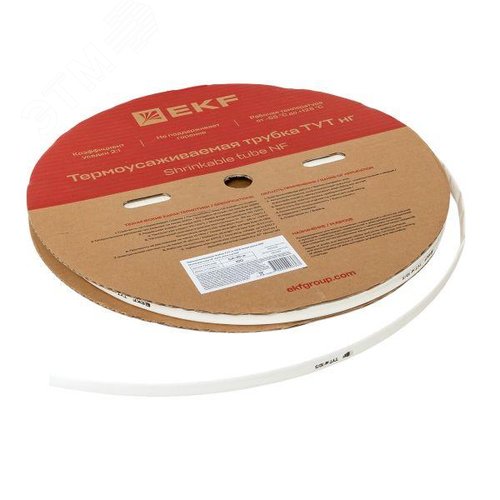 Трубка термоусаживаемая ТУТ нг 10/5 белая рулон PROxima - фото 4