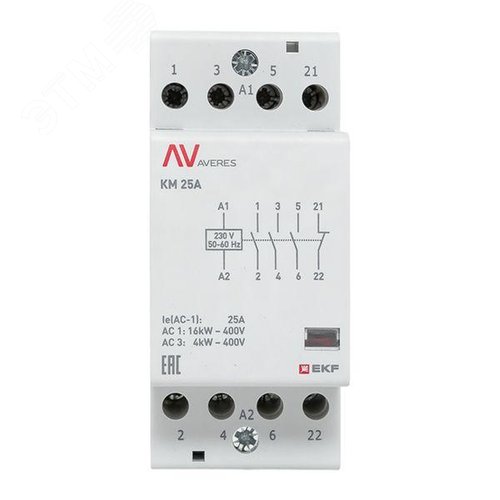 Контактор модульный КМ 25А 3NO+1NC 230VAC (2 мод.) AVERES - фото 3