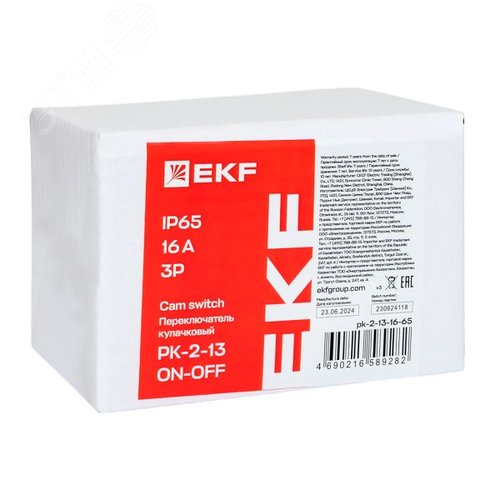 Переключатель кулачковый ПК-2-13 16А 3P ВКЛ-ВЫКЛ IP65 EKF - фото 9