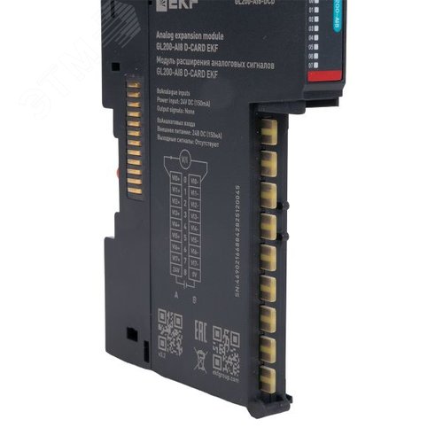 Модуль расширения аналоговых сигналов GL200-AI8 D-CARD - фото 12