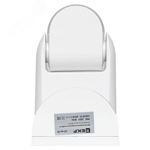 Датчик движения ИК настенный 1200Вт 180 градусов до 12 м IP44 MS-40 PROxima - фото 6