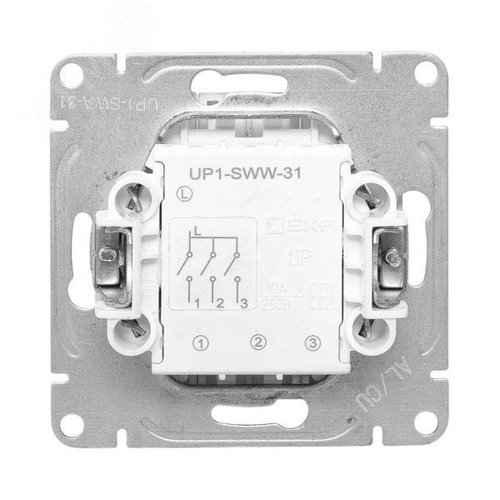 Эпика Механизм выключателя 3кл. алюминий EKF - фото 4