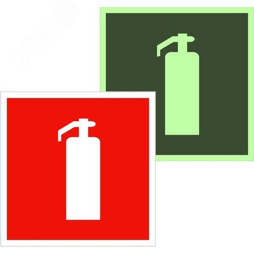 Изображение товара Знак F 04 ''Огнетушитель'' 200х200 мм, пластик с покрытием фотолюминесцентным ГОСТ Р 12.4.026-2001 (шт)