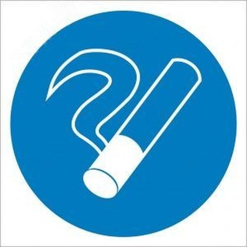 Изображение товара Знак M 15 ''Курить здесь'' ф200 мм, пластик ГОСТ Р 12.4.026-2001 (шт)