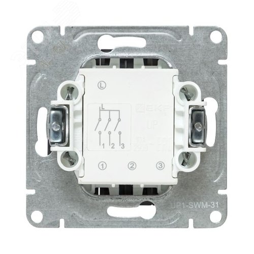 Механизм выключателя. трёхклавишный. шампань Эпика EKF - фото 4