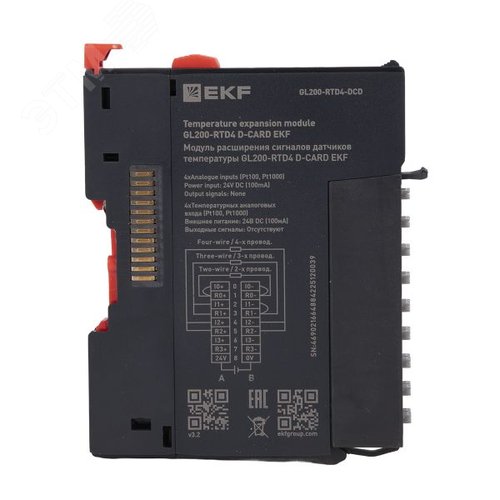 Модуль расширения сигналов датчиков температуры GL200-RTD4 D-CARD - фото 2