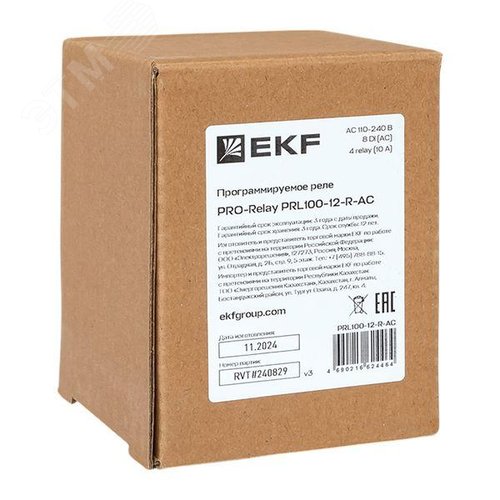 Программируемое реле PRO-Relay PRL100-12-R-AC - фото 11