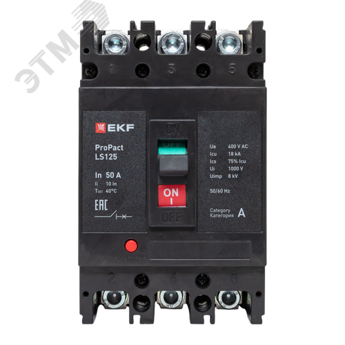 LS125 18кА 3P 50А ProPact EKF - фото 2
