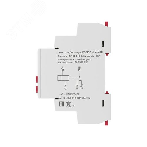 Реле времени RT-SBB (импульс при включении) 12-240В PROxima - фото 6