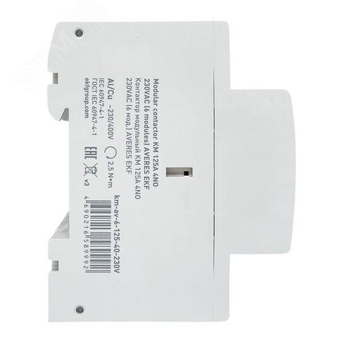 Контактор модульный КМ 125А 4NO 230VAC (6 мод.) AVERES - фото 4